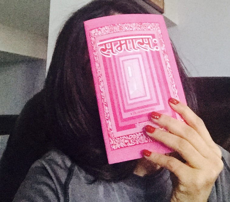 Bibliophilia!