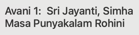 Happy Sri-Jayanthi!